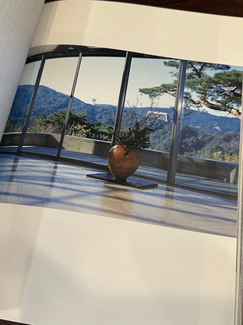 ミホミュージアム 信楽 壺中の天 図録 豪華図録 古信楽 大壺 蹲 - メルカリ