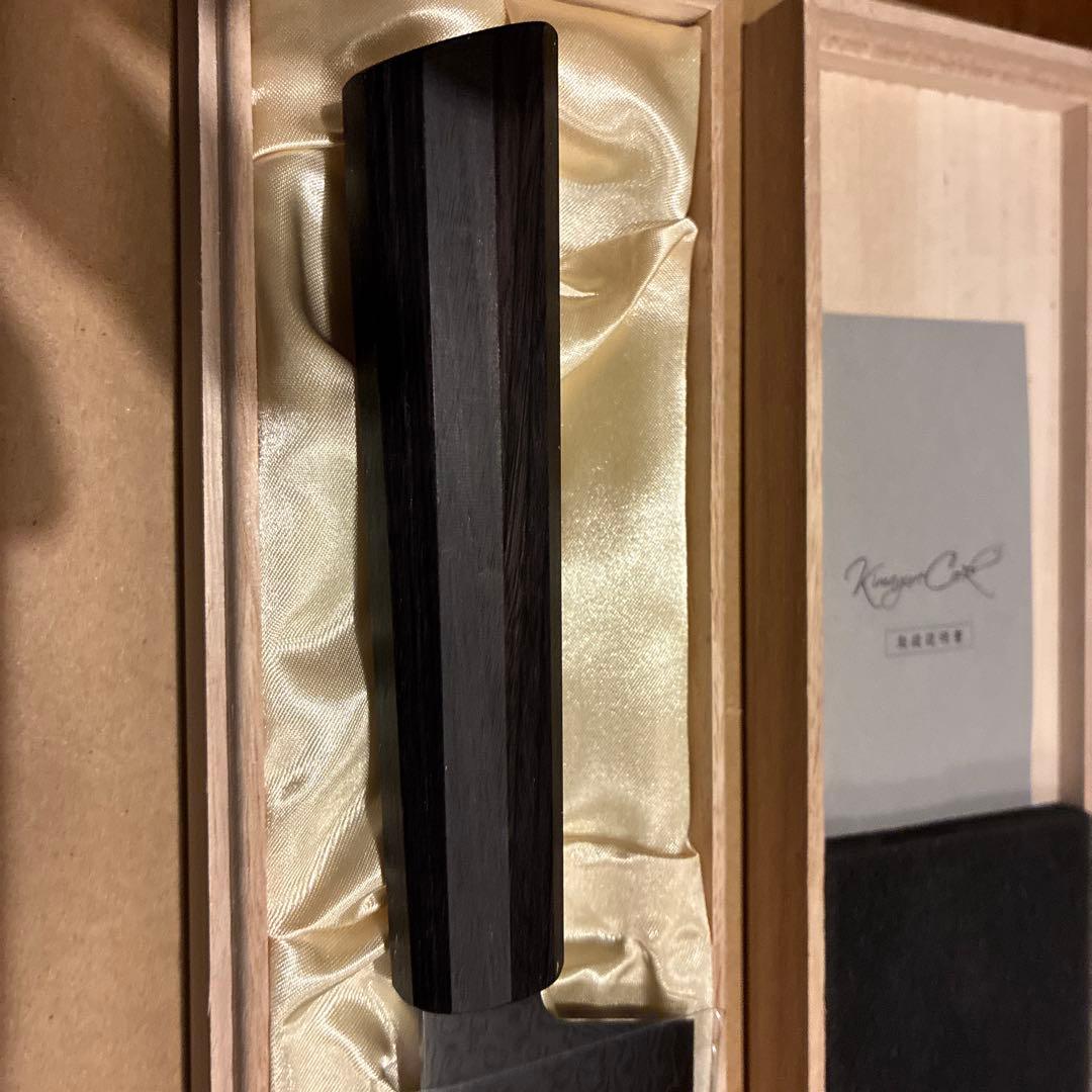 ♡*♡様 きまぐれブラック