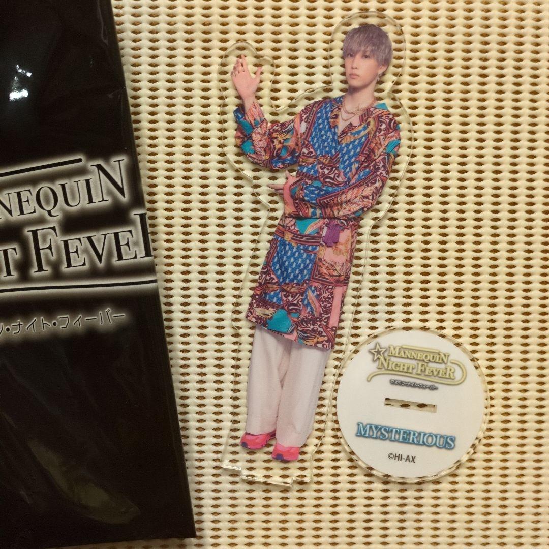 FANTASTICS 堀夏喜 アクリルスタンド マネキンナイトフィーバー - メルカリ