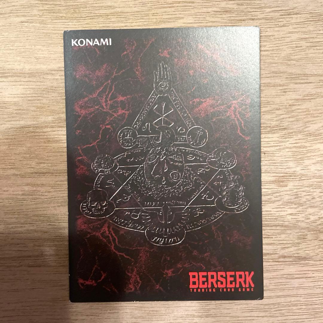 ベルセルク TCG ロシーヌ BK1 102/160 パラレルレア カード - メルカリ