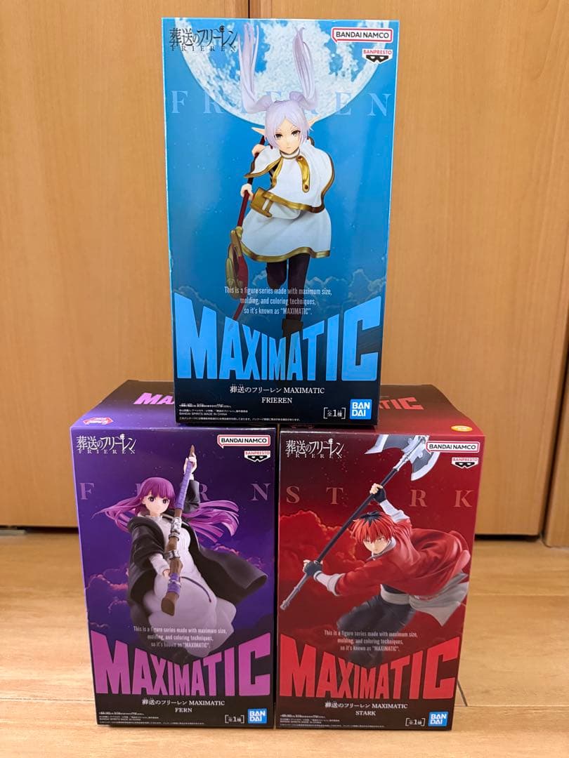 葬送のフリーレン MAXIMATIC 3体セット - メルカリ