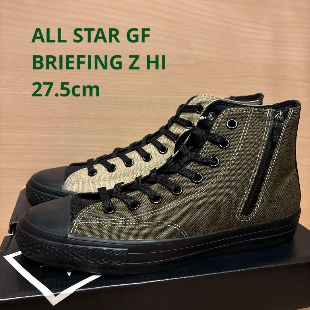 コンバース ブリーフィング オールスター ゴルフ 27.5cm ALL STAR