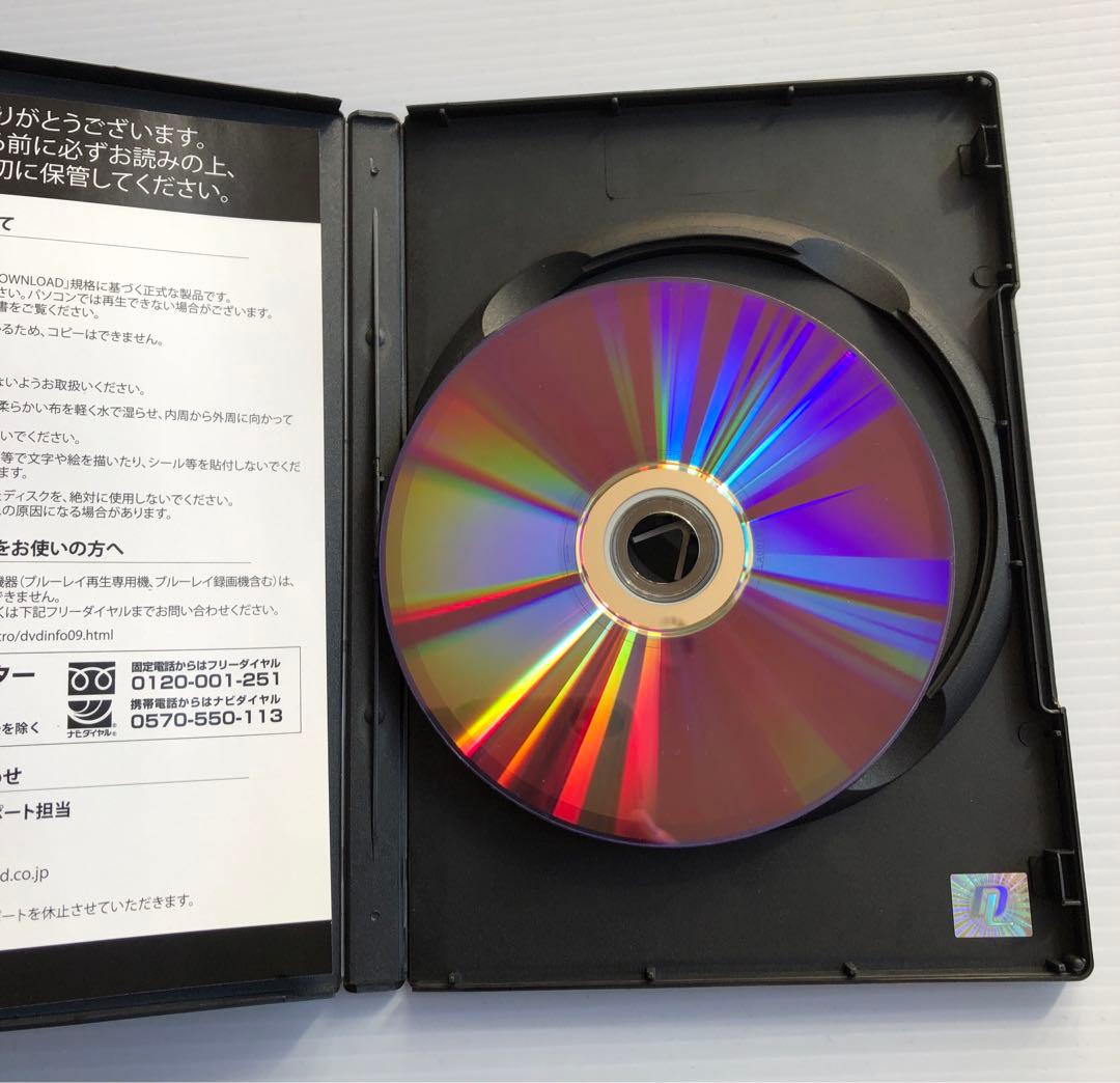 マクベス　DVD