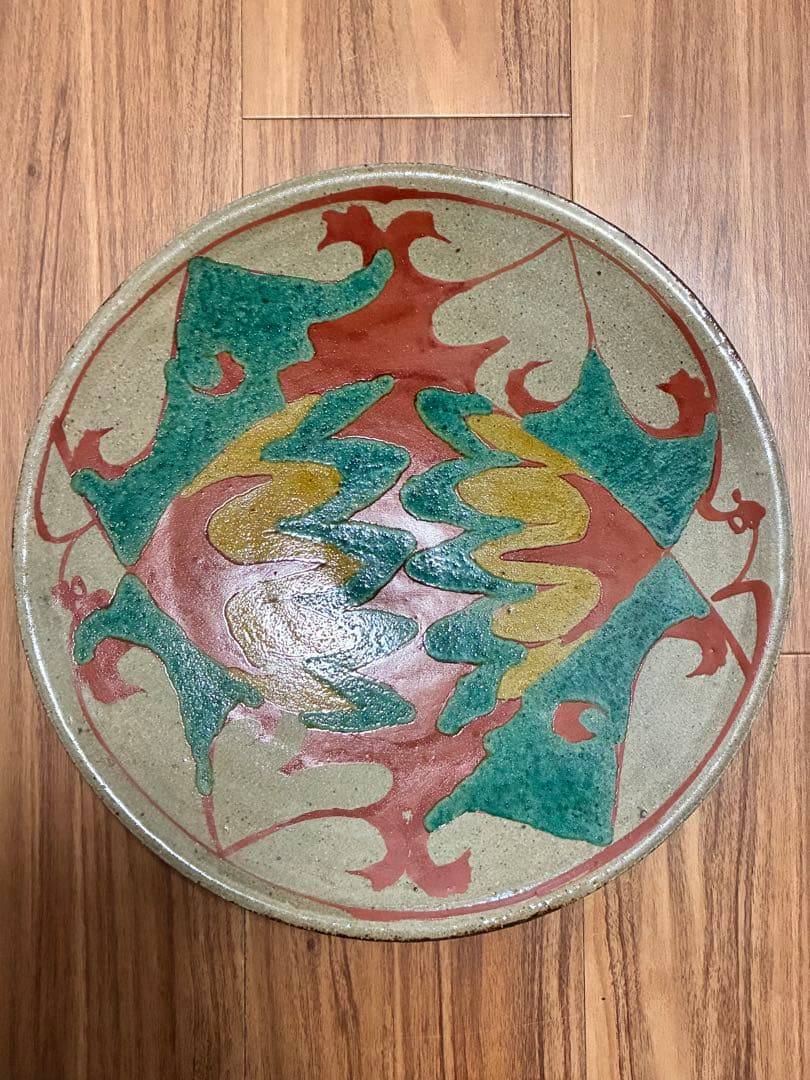 成井立歩 双鳥文赤絵皿 検）益子焼 合田好道 円道寺窯 成井恒雄 - メルカリ