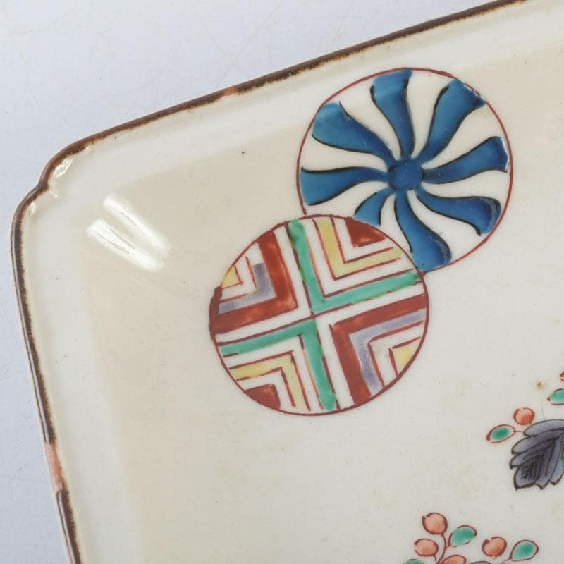 九谷焼 古九谷 角福銘 色絵花草文 四方皿 時代箱 C 9248