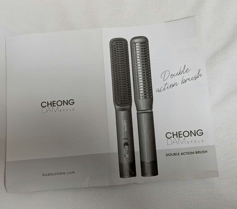 チョンダムスタイル ダブルアクションヘアブラシ 日テレポシュレ