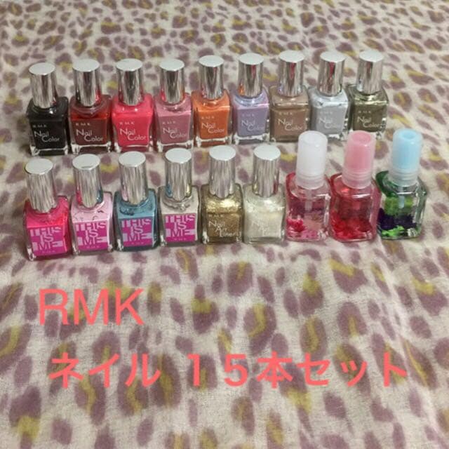 〈RMK〉ネイル 15本セット おまけ付き RMK ネイルラッカー 15 Tropic Green トロピック グリーン / RMK