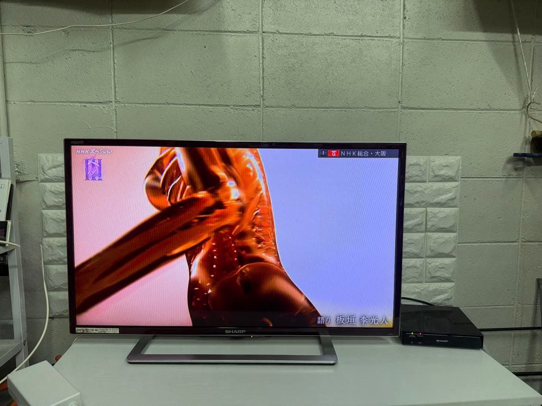 洗浄消毒作業済】SHARP AQUOS 32型 液晶テレビ LC-32F5 - メルカリ