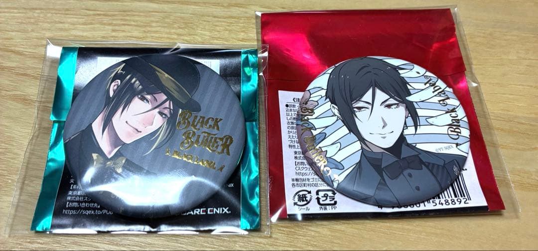 黒執事 セバスチャン Black Label 缶バッジ 2点セット - メルカリ