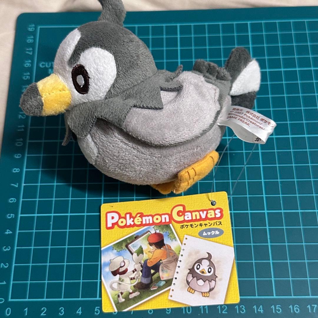 タグ付】 ポケモンセンター ムックル ポケモンキャンバスぬいぐるみ