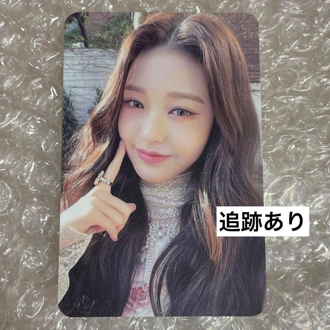 IVE ウォニョン シーグリ トレカ soundcontents