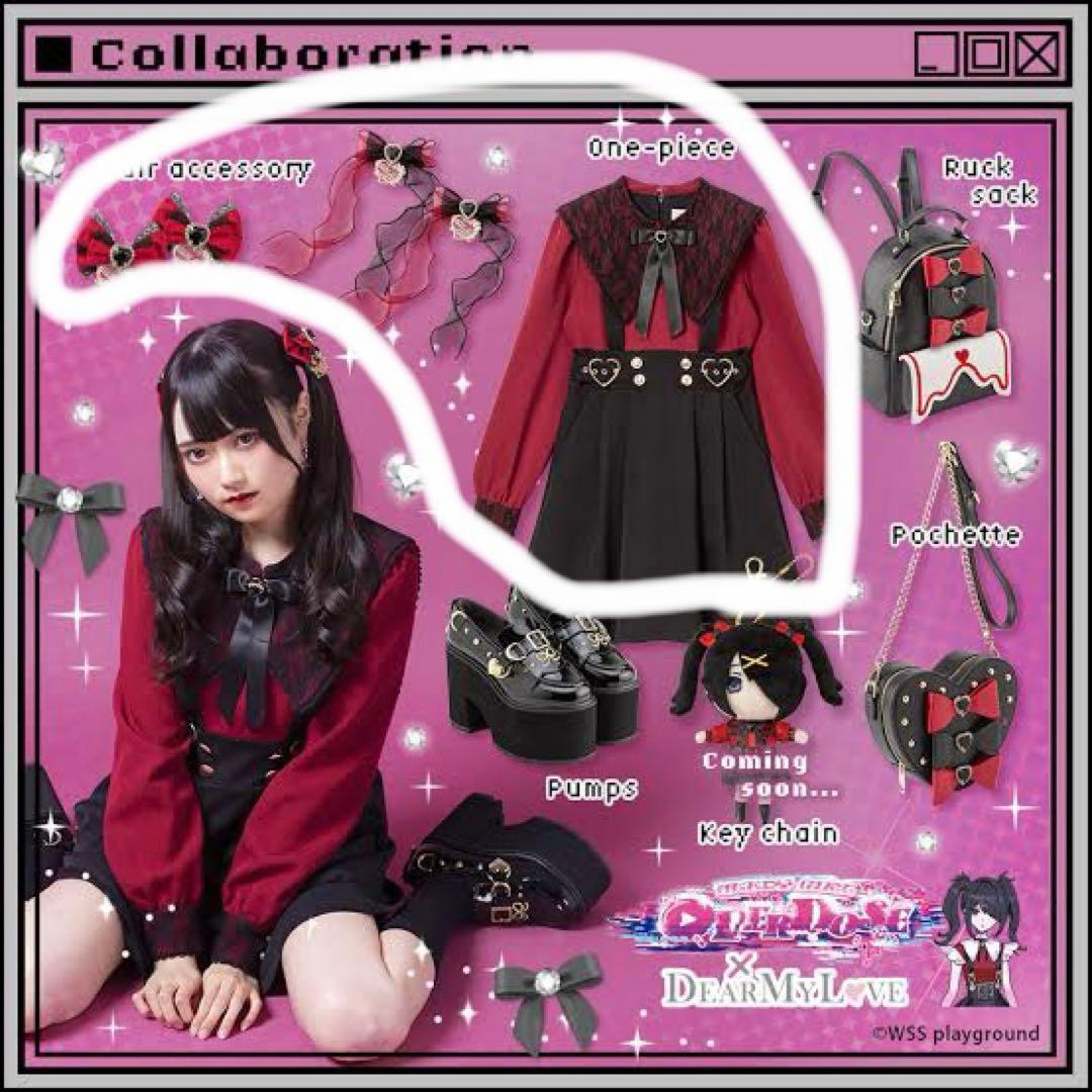 二ディガ 夢展望 超てんちゃん あめちゃんワンピース、ヘアアクセサリー