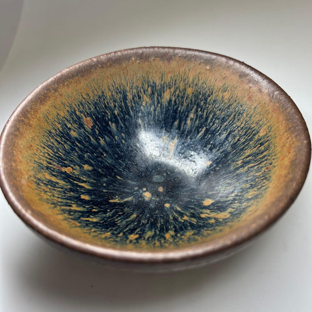 中国古玩 天目茶碗 口径約12㎝ 東Y8-0204☆2Fタカサ - メルカリ