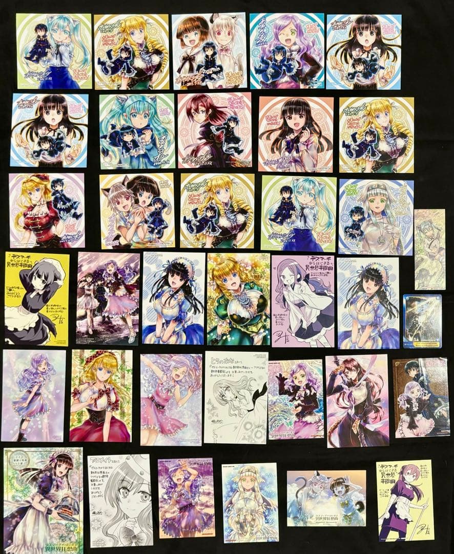 デスマーチからはじまる異世界狂想曲 特典 まとめ売り - メルカリ