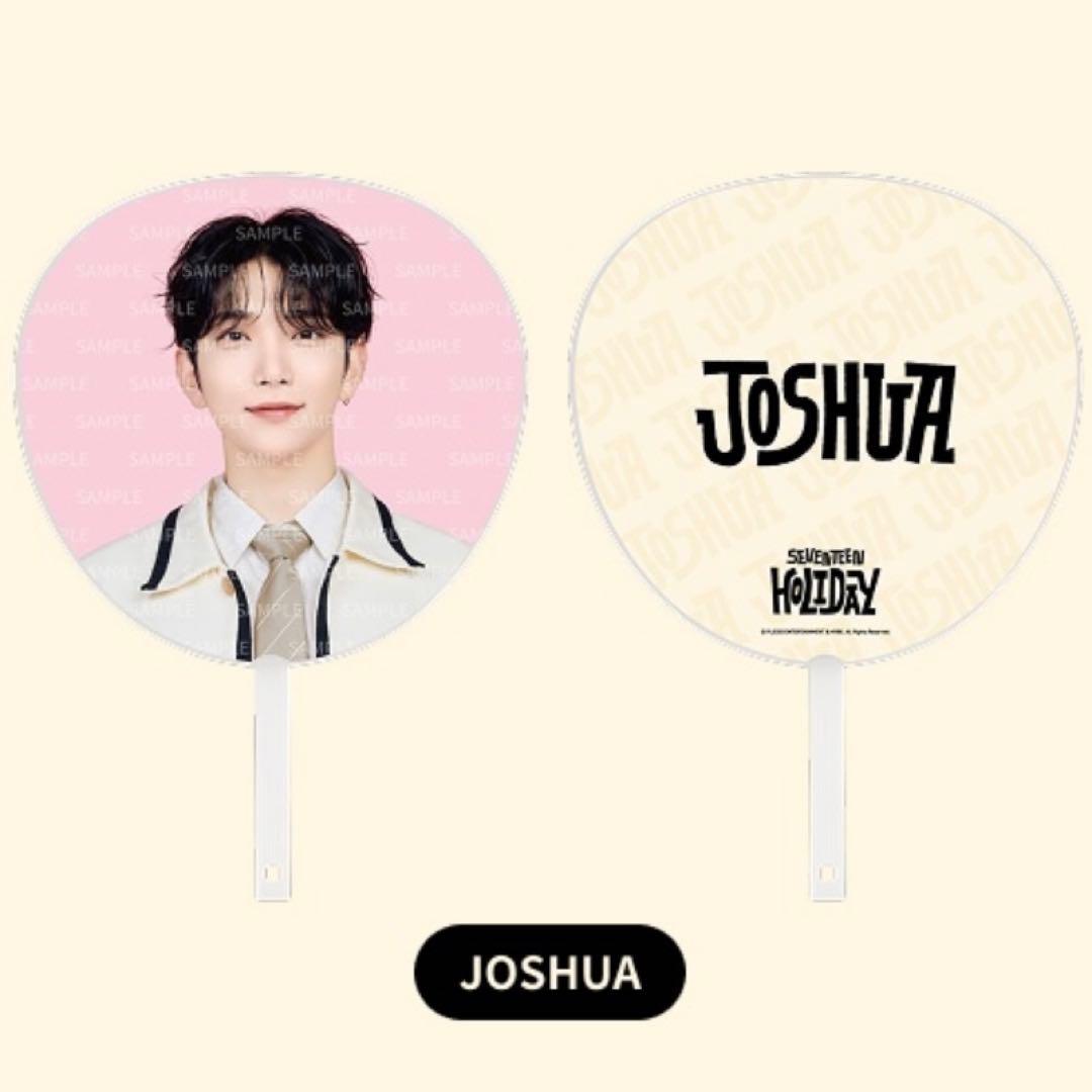 SEVENTEEN HOLIDAY ジョシュア うちわ セブチ - メルカリ