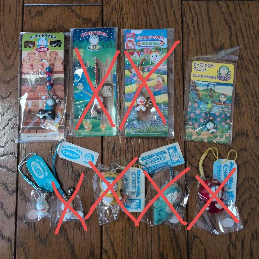 どこでもドラえもん　ストラップ、キーホルダー、根付等　まとめ売り44個 どこでもドラえもん 根付 根付け ストラップ ドラえもん ご当地