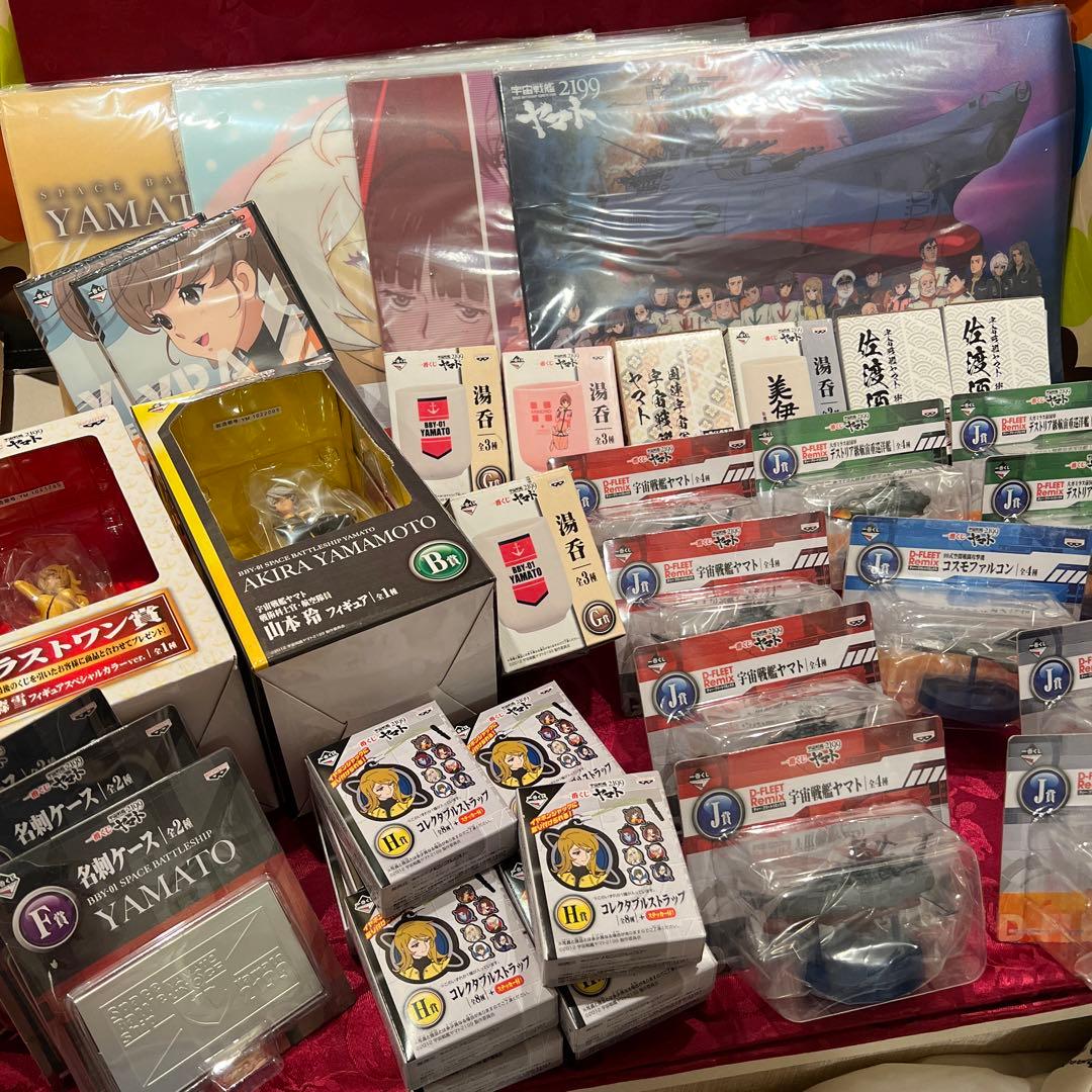 TRANSIT No.21〜No.30 10冊