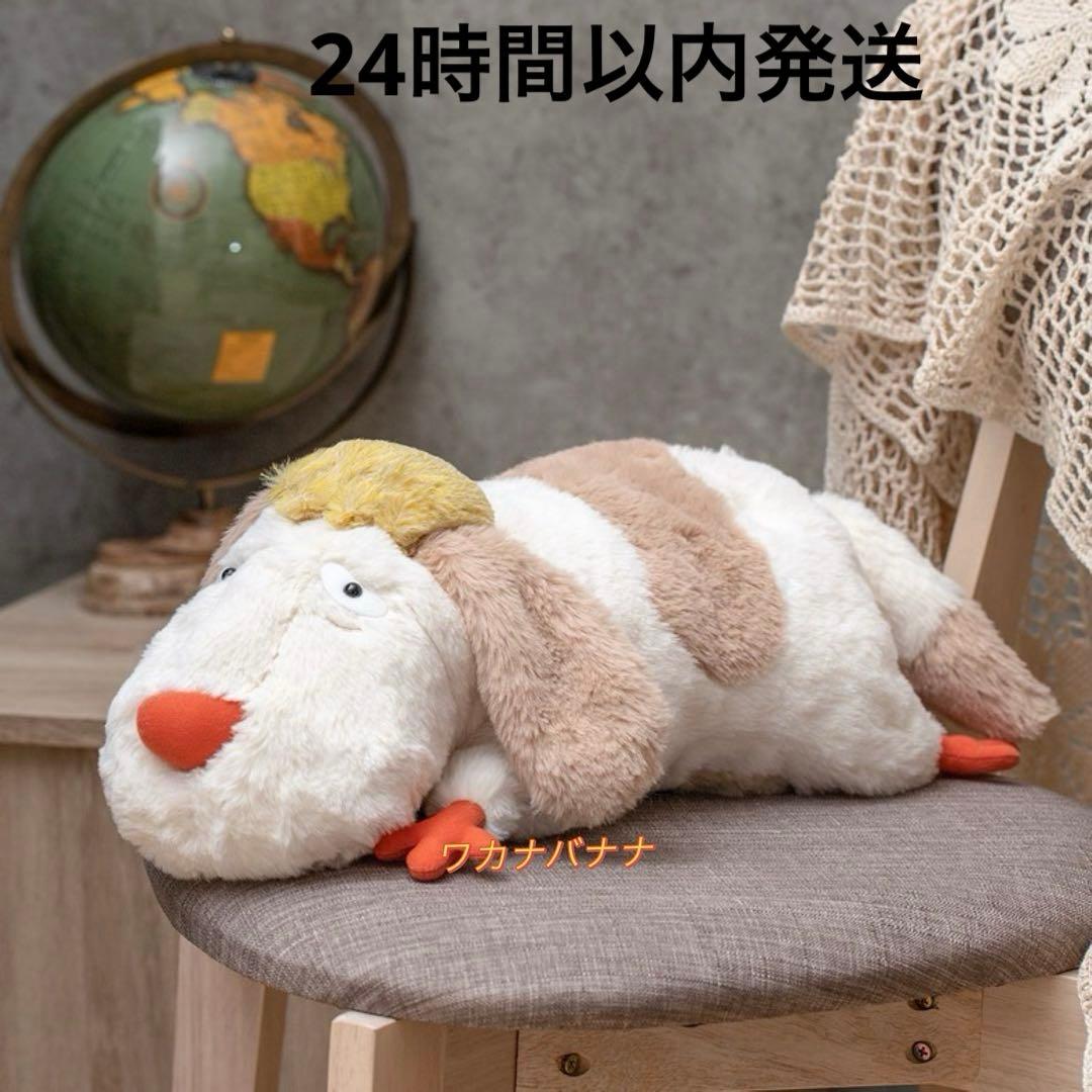 ハウルの動く城 ヒン ぬいぐるみ タグ付き ジブリ - メルカリ