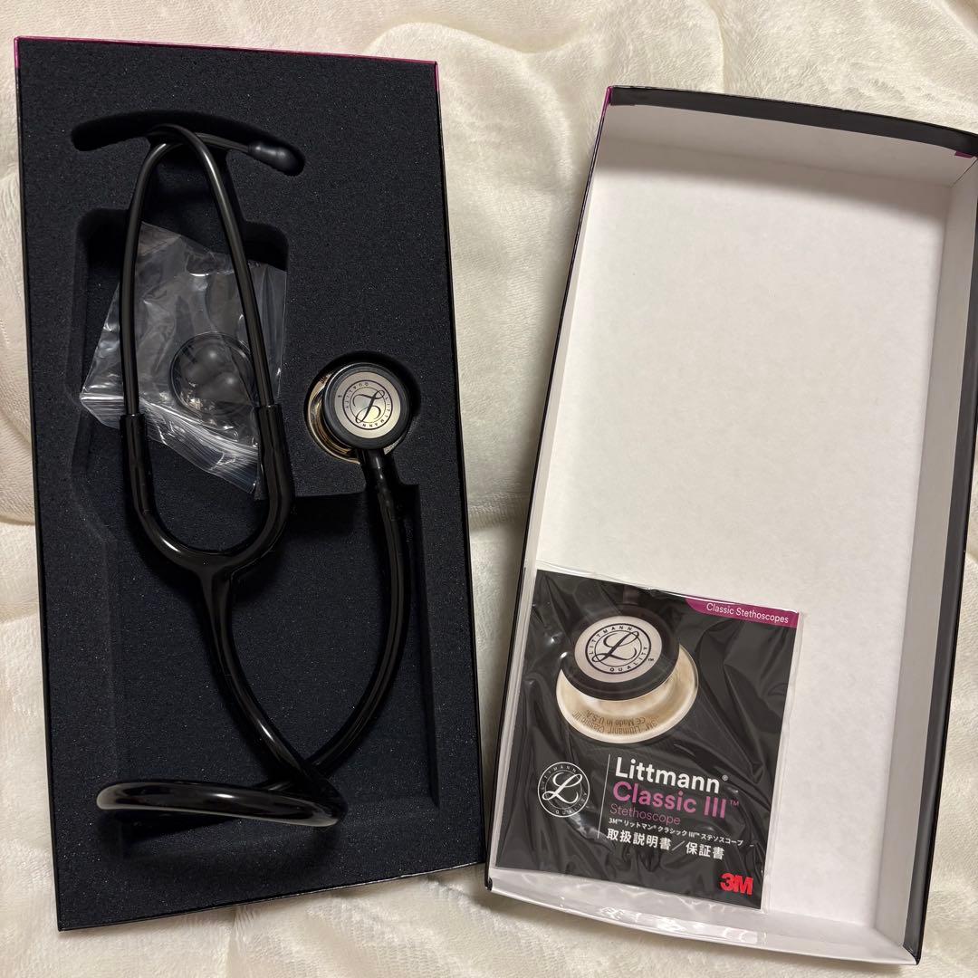 Littmann Classic III聴診器。 聴診器 リットマン クラシックIII 全14色 [国内正規品・送料無料] 3M