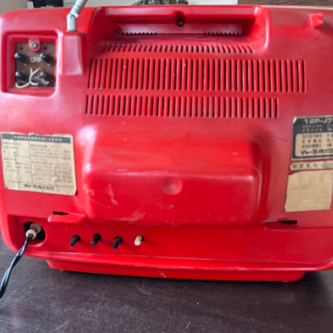 昭和レトロ シャープ 1976年製 白黒ブラウン管テレビ 12P−J7U - メルカリ