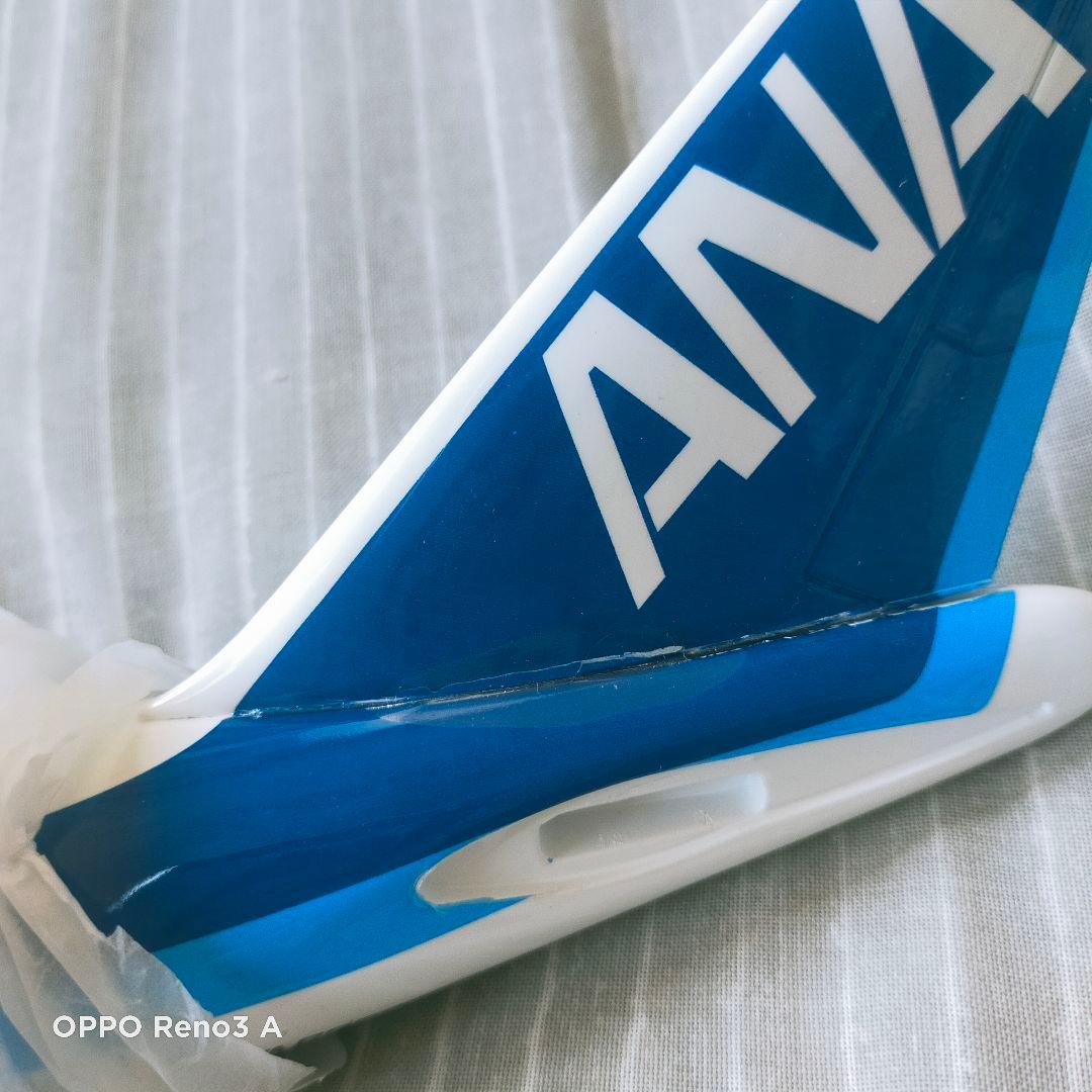 りばてぃさん専用3/4 NEW！だが割れ有り ANA