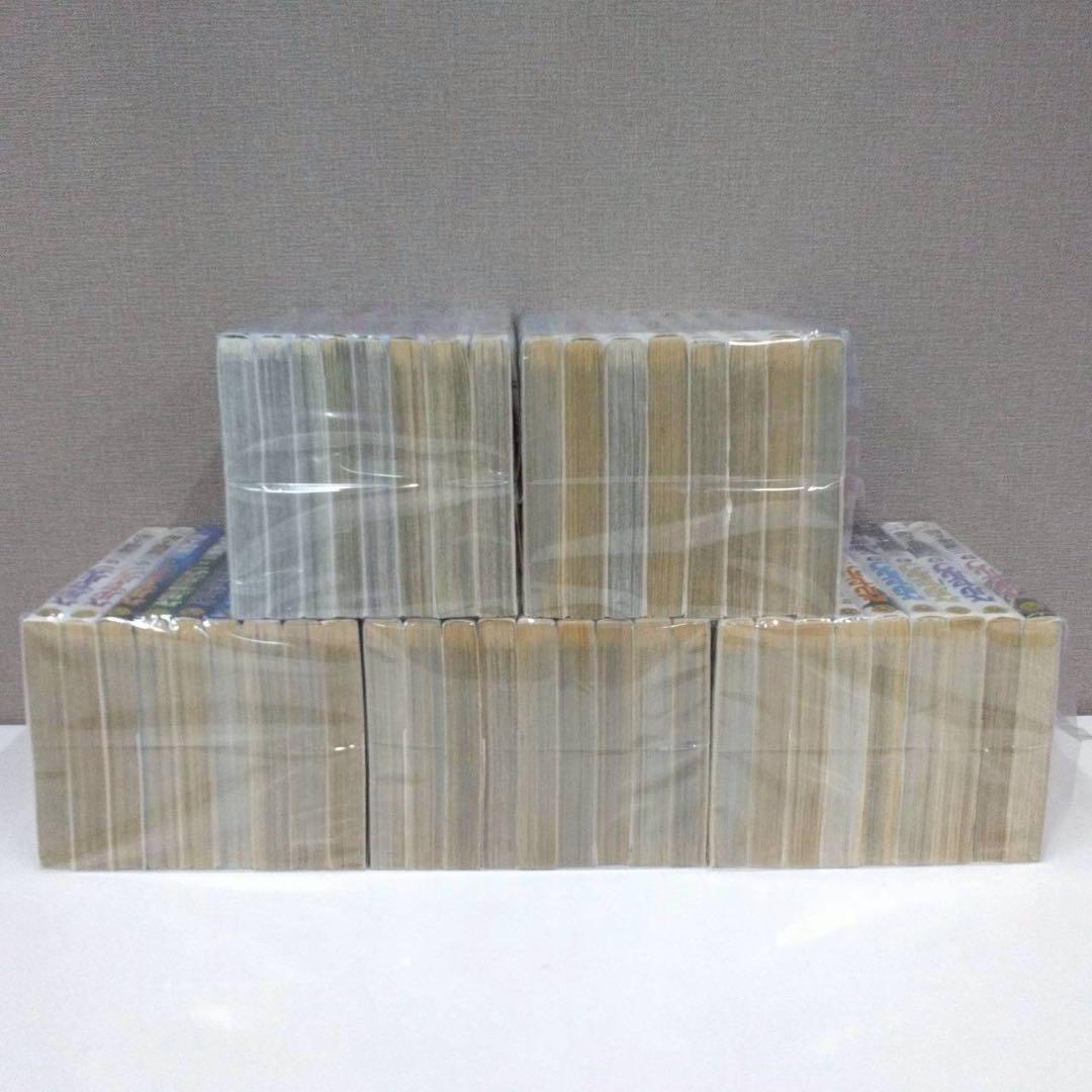 ベルセルク 1～43巻 全巻 2.13-12 - メルカリ