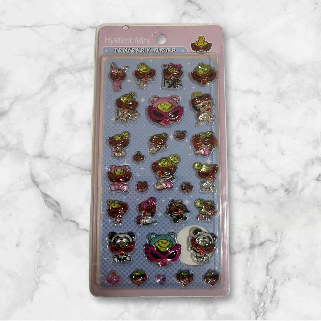 y様 リクエスト 3点 まとめ商品 - メルカリ