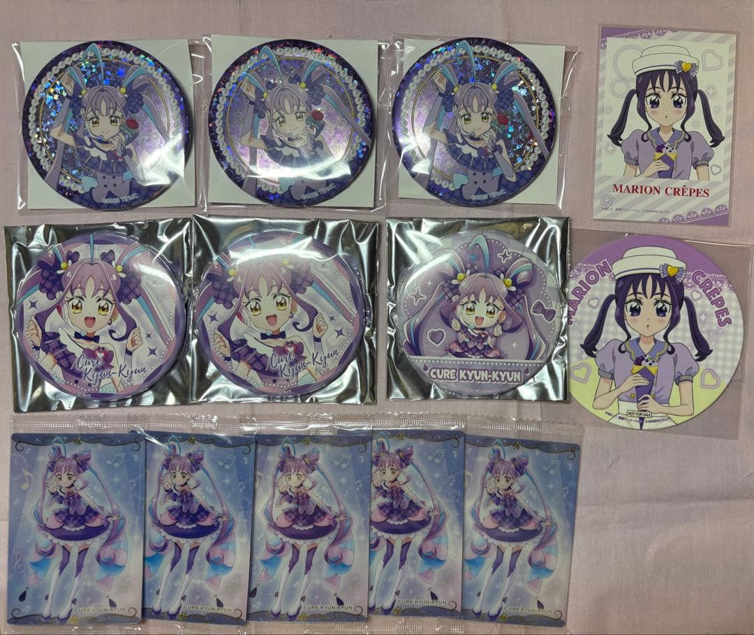 プリキュア キュンキュン こころ グッズまとめ売り - メルカリ