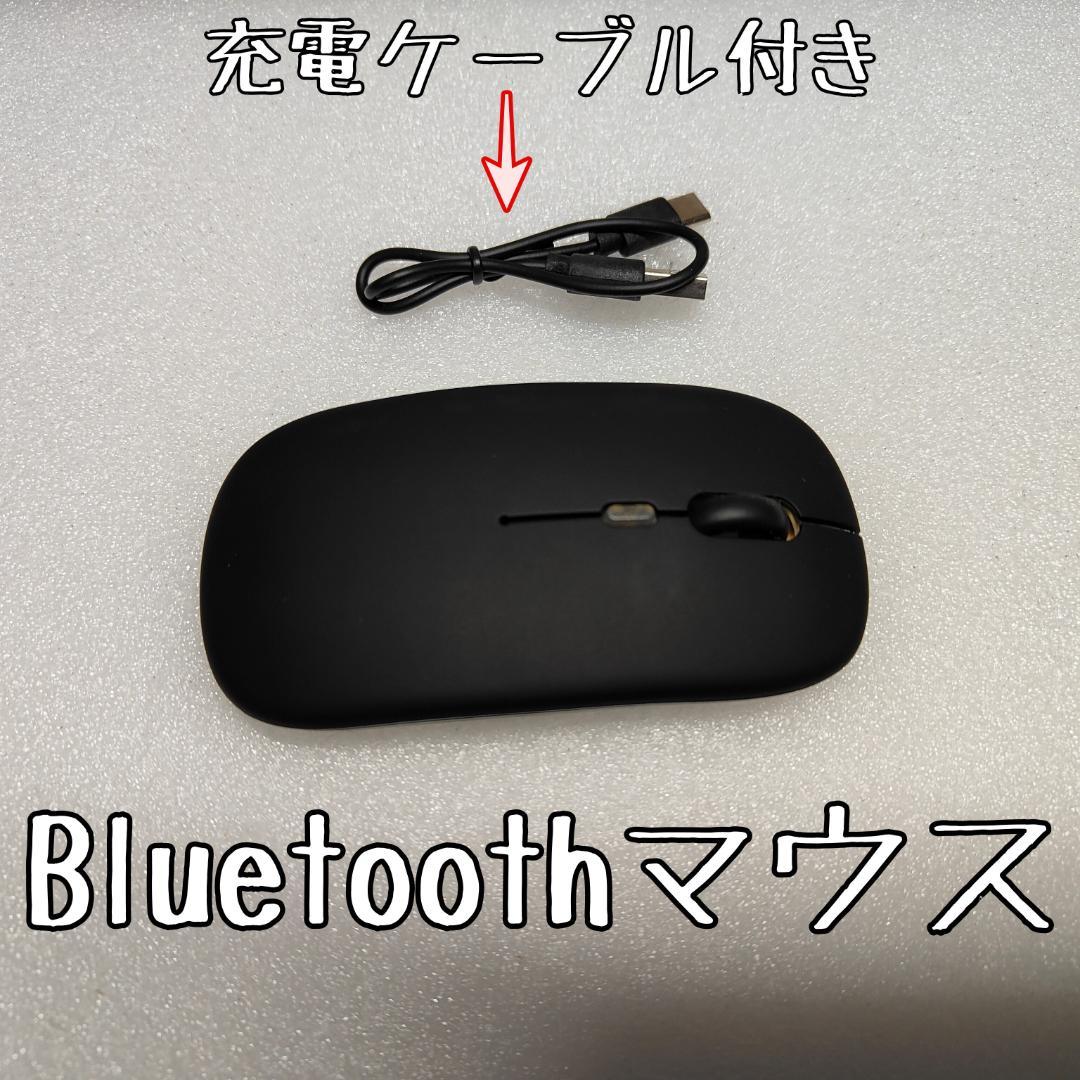 463 ☆Core i7☆Win11 SSDノートパソコン オフィス付き 富士通 - メルカリ