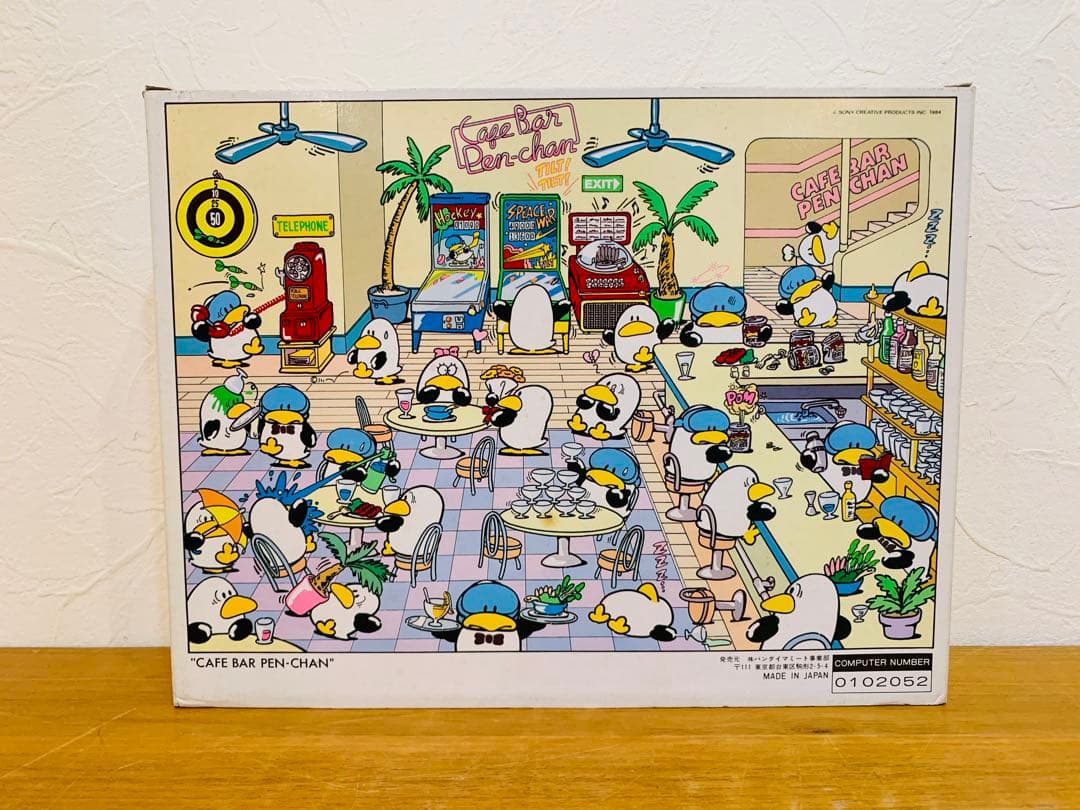 ミ*ツ様 k1123-34☆当時物 レトロ Let's Chat 500 ジグソ - メルカリ