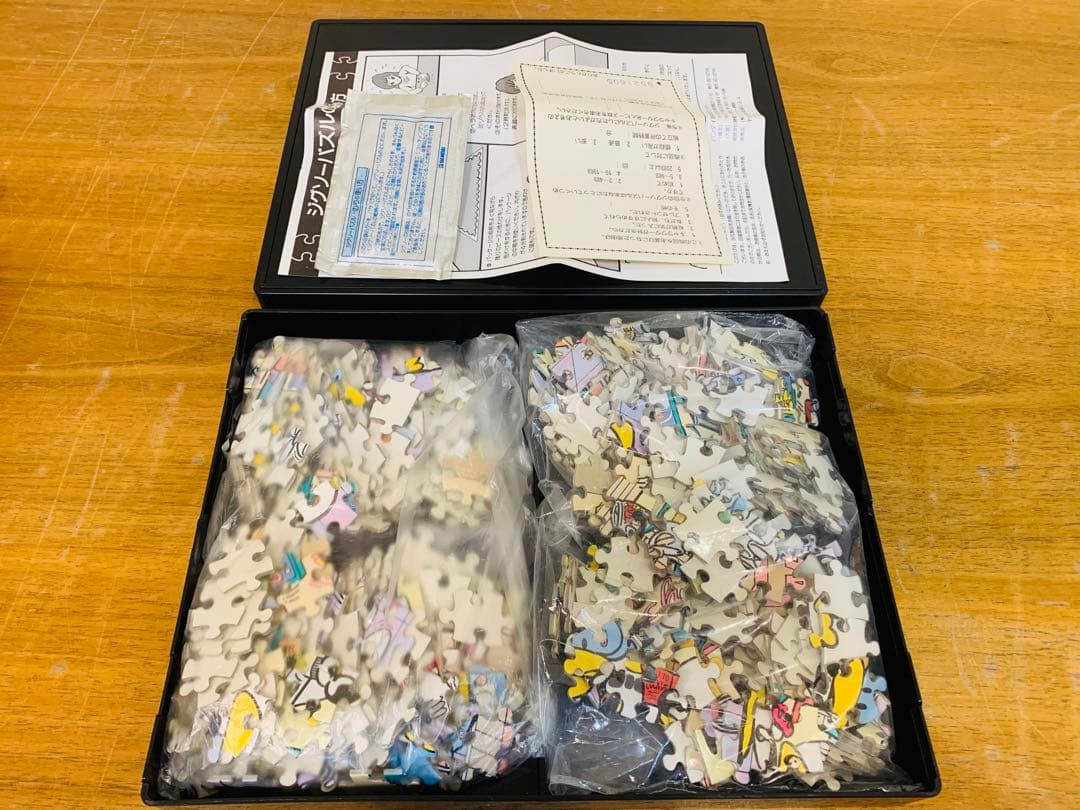 ミ*ツ様 k1123-34☆当時物 レトロ Let's Chat 500 ジグソ - メルカリ