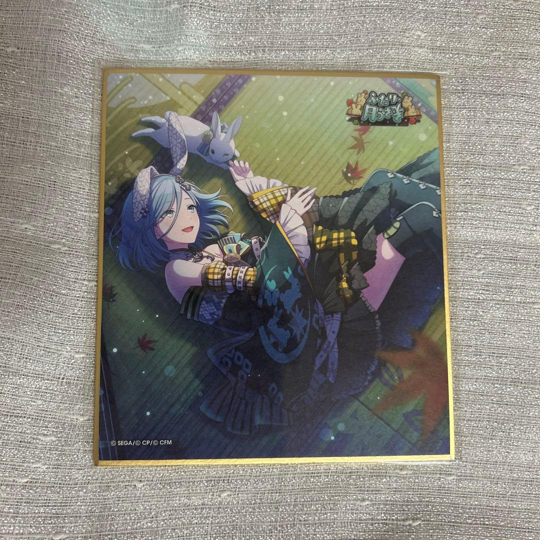 プロセカ 色紙 日野森雫 月うさぎ 14A - メルカリ