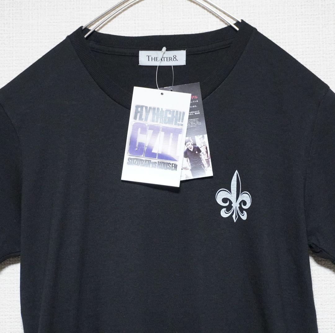 クローズ ZERO II】