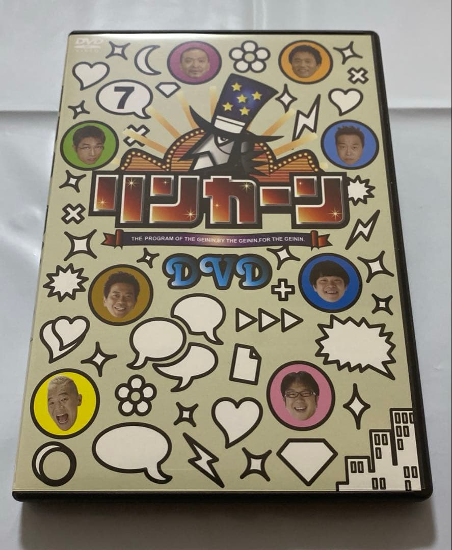 ・リンカーン/セル版/美品DVD 合計9本・