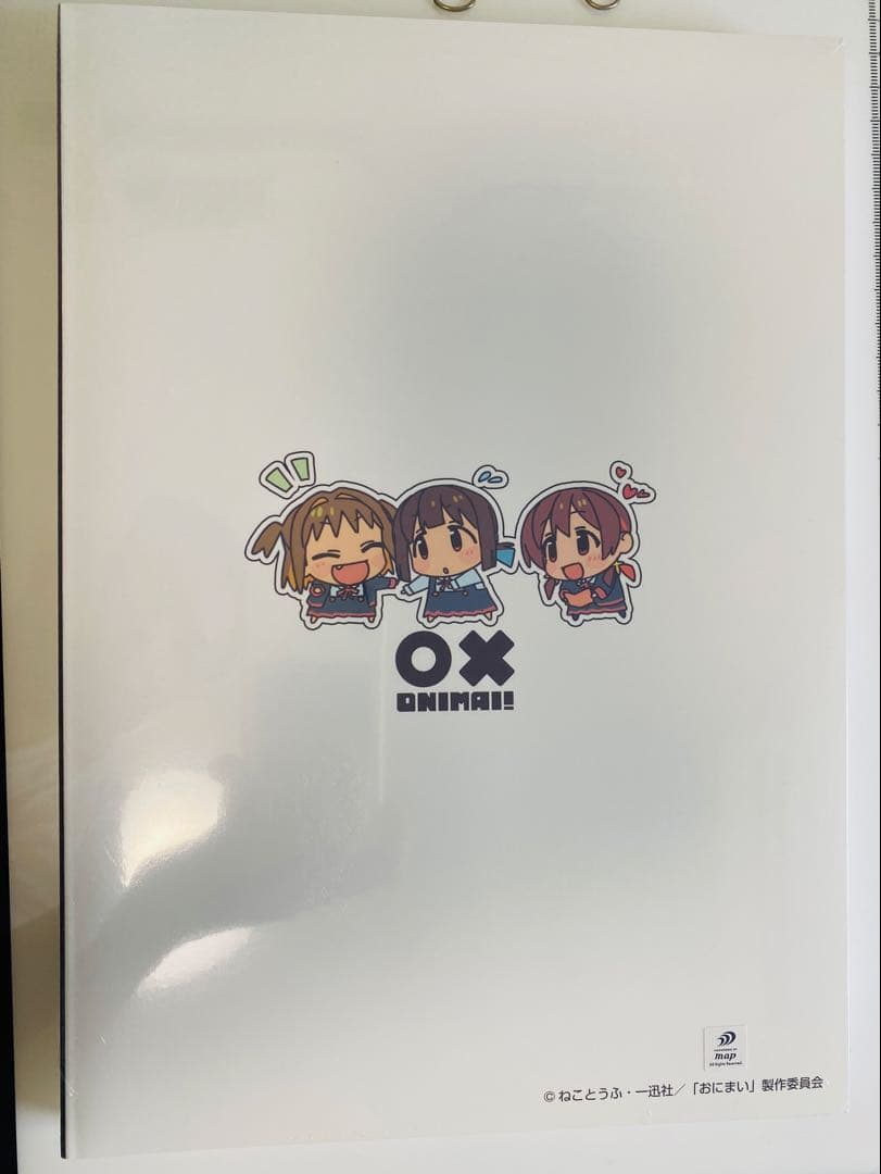 お兄ちゃんはおしまい！原画集　下　#お兄ちゃんはおしまい　#别当欧尼酱了 !