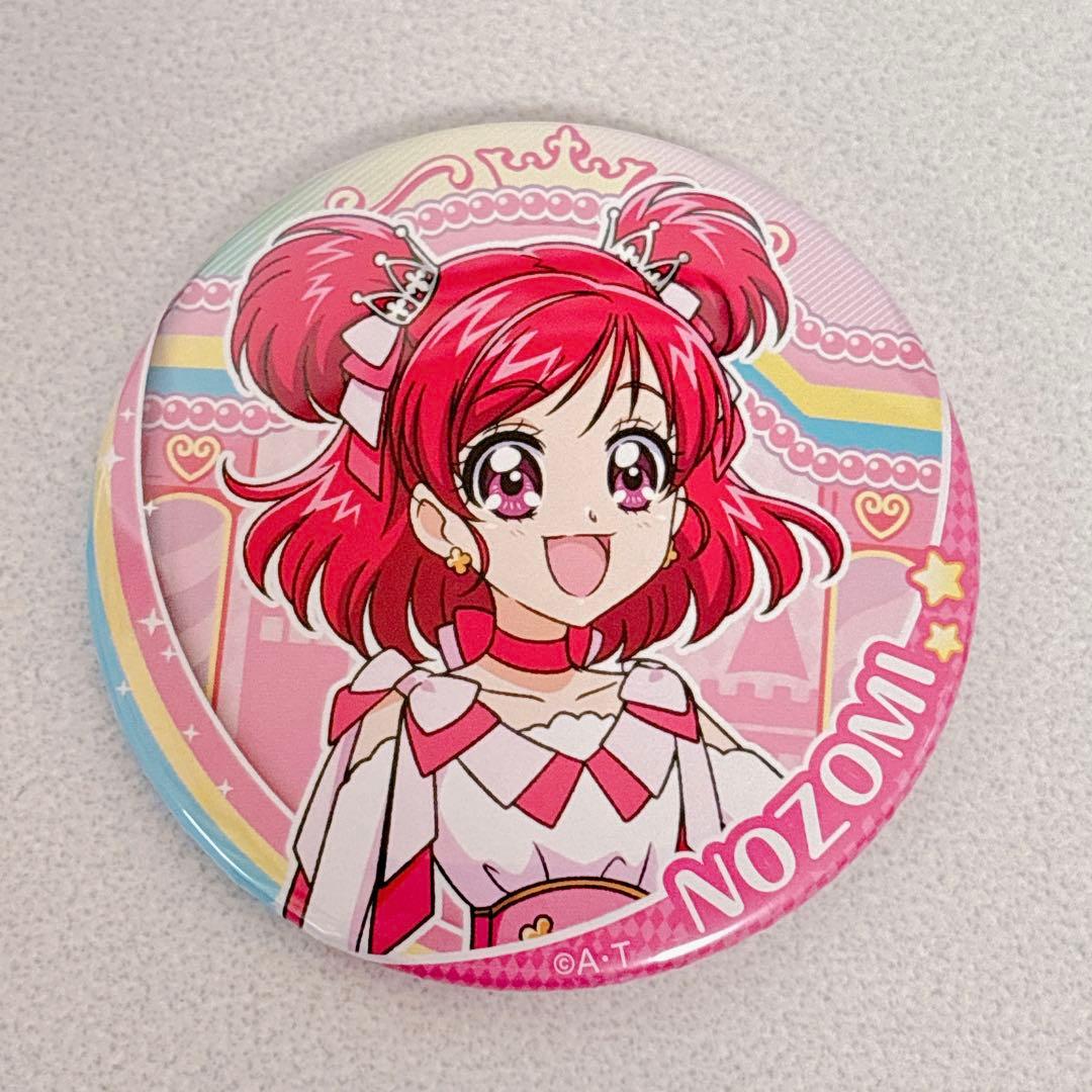 プリキュア ランド 限定 缶バッジ 夢原のぞみ キュアドリーム - メルカリ