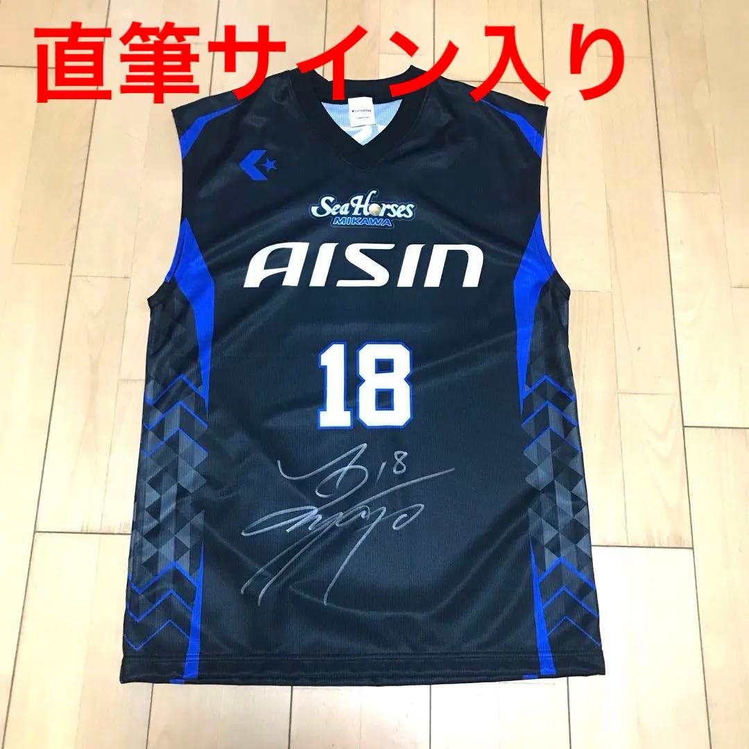 新品 Bリーグ シーホース三河 角野亮伍 直筆サイン入り レプリカユニフォーム Amazon.co.jp: Bリーグ シーホース三河 角野亮伍 直筆サイン入り