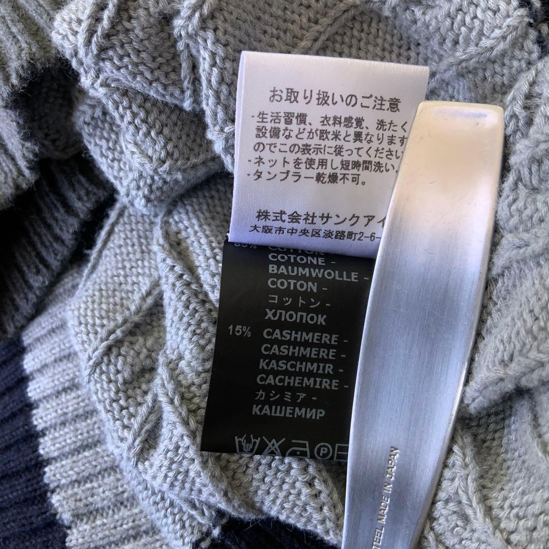 Drumohr ドルモア チルデンニット 48 コットンカシミヤ 伊製 - メルカリ