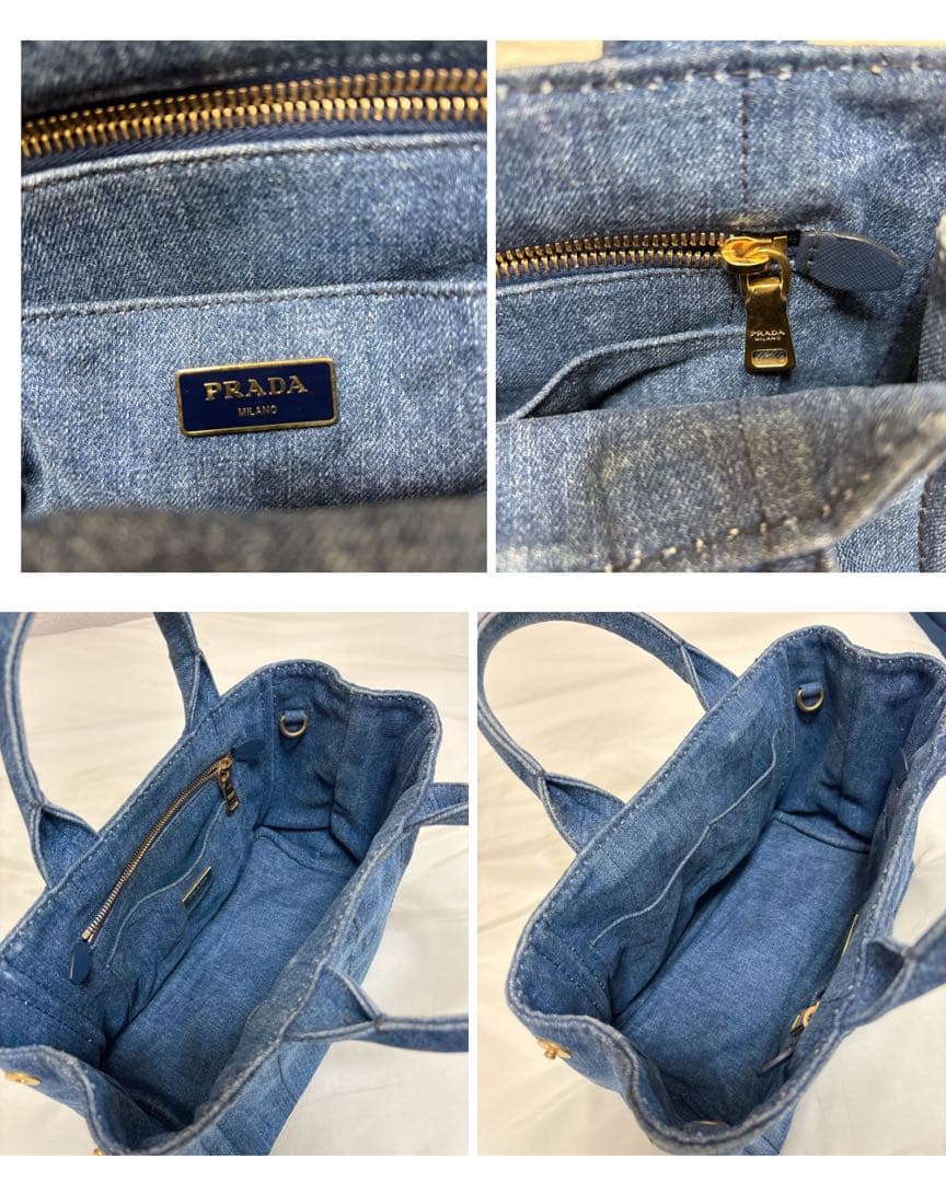 PRADA トートバッグ カナパS 2way ストラップ付 インディエゴ