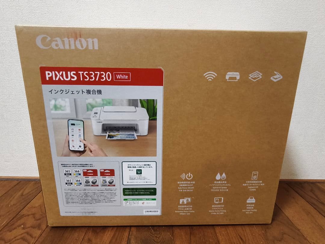 新品未開封】プリンター本体 新品 CANON TS3730スキャナー コピー機