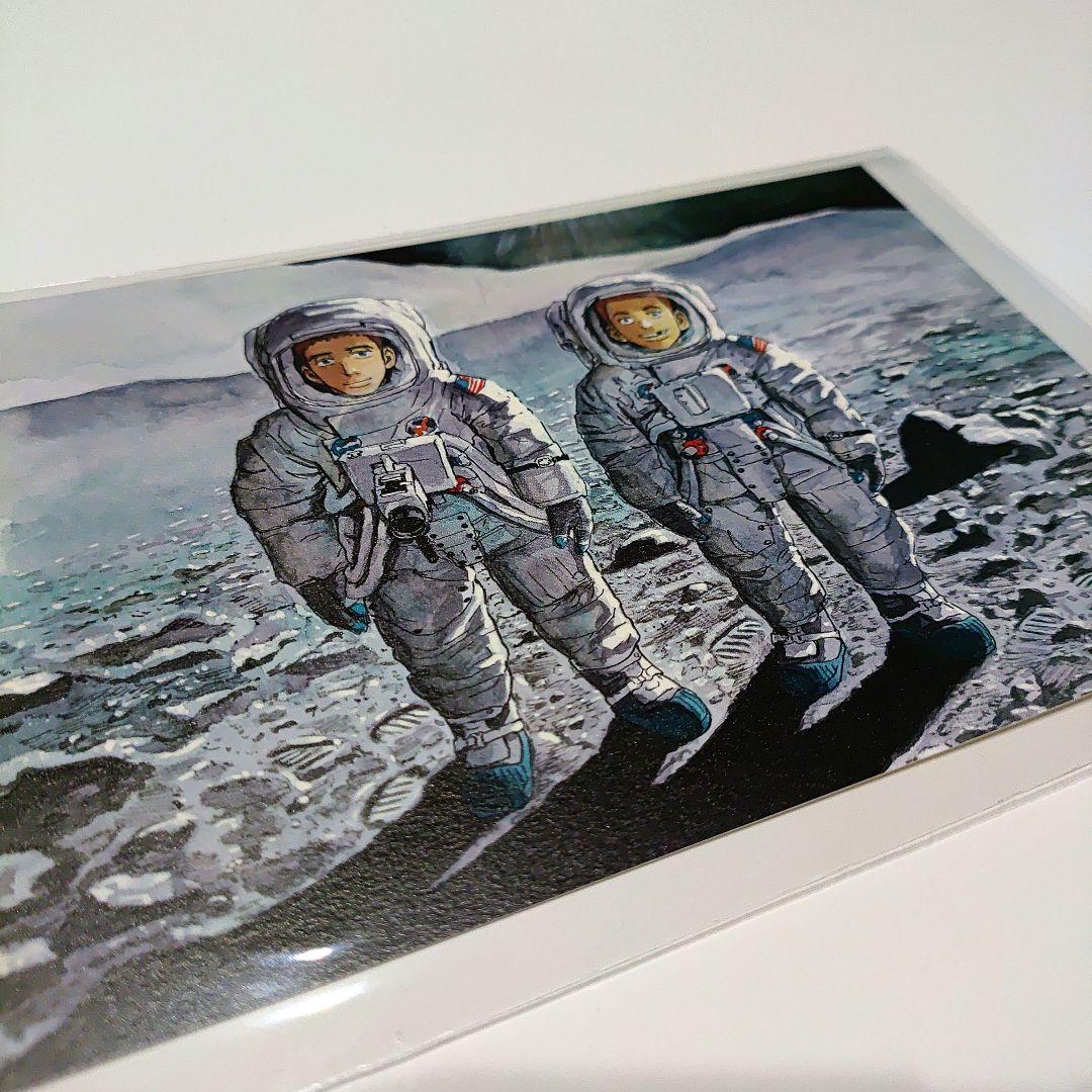 宇宙兄弟 複製原画 ポストカード付 ムッタ 六太 ヒビト 日々人