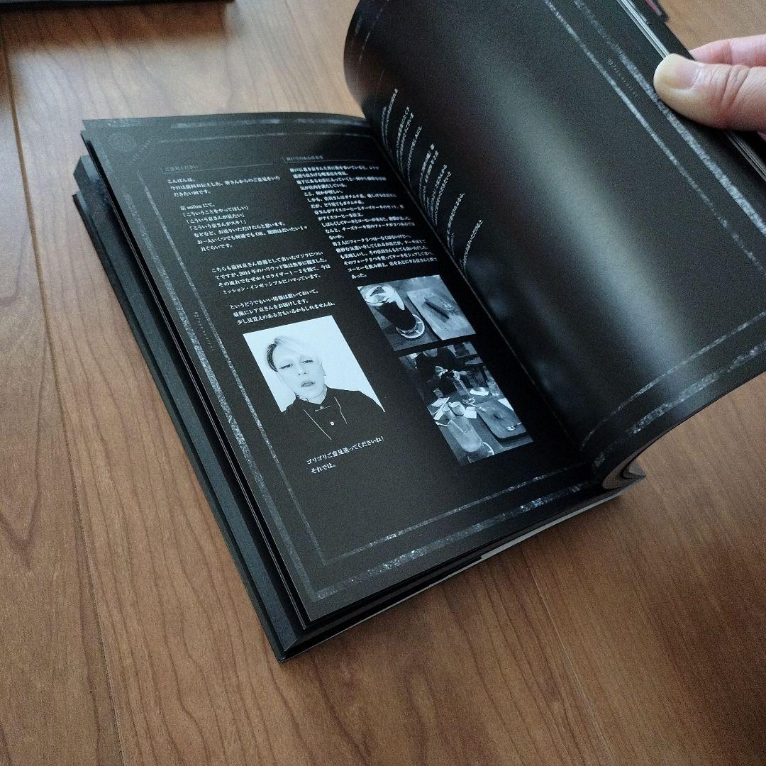 DIR EN GREY 京 写真集 失格 阿吽の蟻 まとめ売り - メルカリ