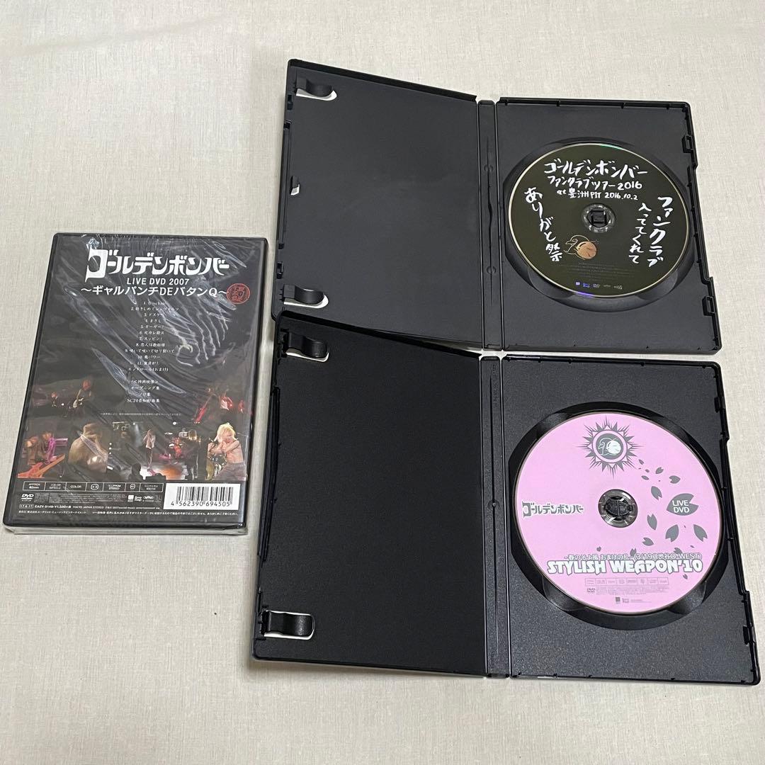 バラ売りOK！】ゴールデンボンバー DVDセット - メルカリ