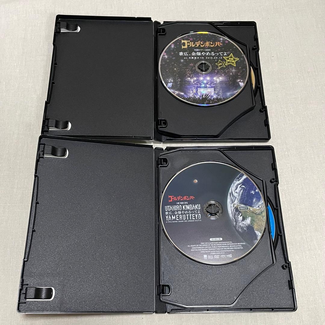 バラ売りOK！】ゴールデンボンバー DVDセット - メルカリ