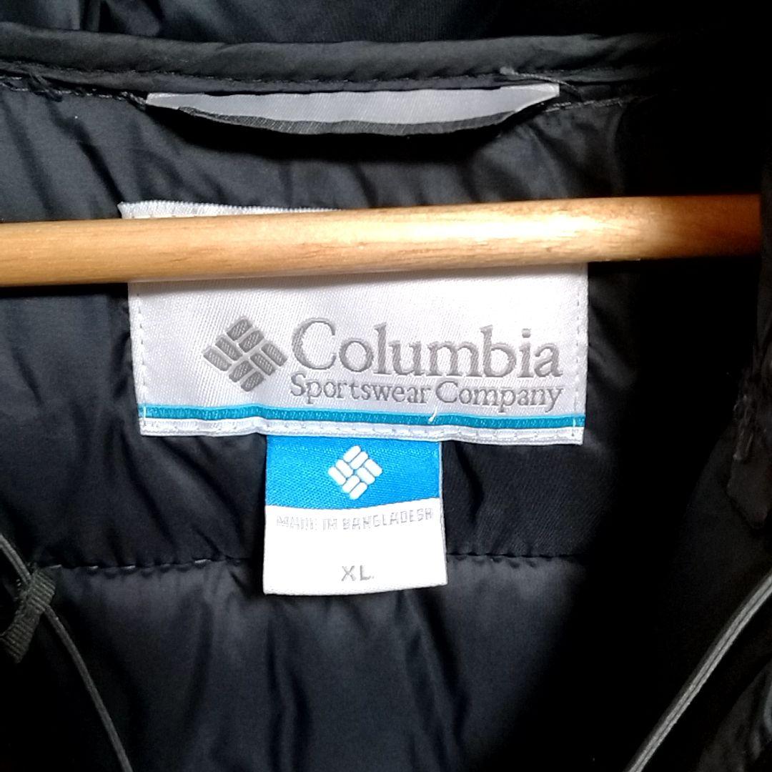 コロンビア XL バックビュート Ⅱ インシュレーテッドフーデッド