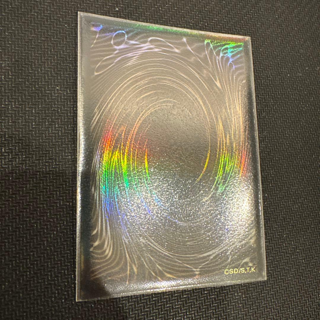 遊戯王 三幻神デッキパーツ 高レアリティ - メルカリ