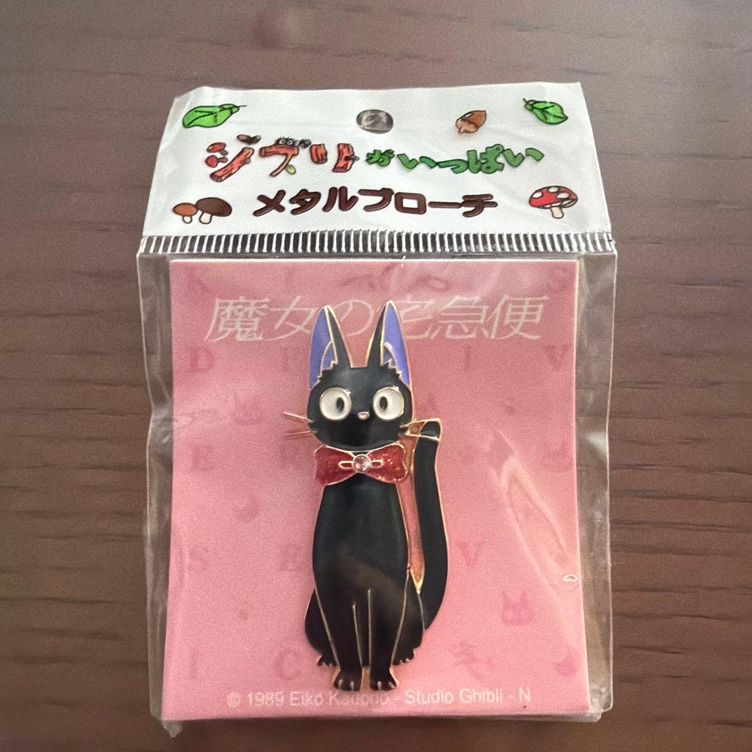 魔女の宅急便 ジジ メタルブローチ - メルカリ