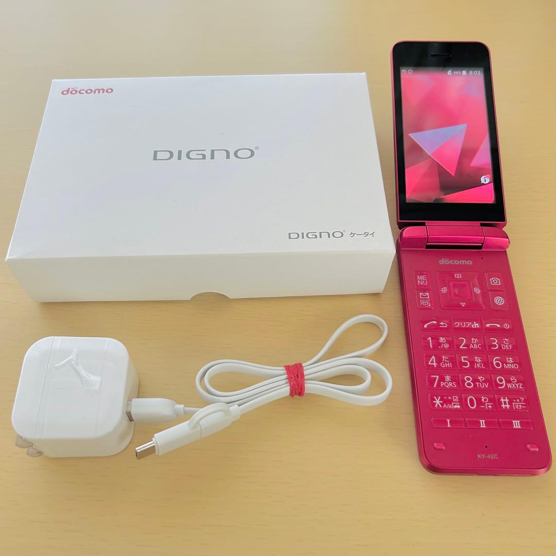 DIGNO ケータイ KY-42C docomo レッド 即使用可 充電器付き - メルカリ