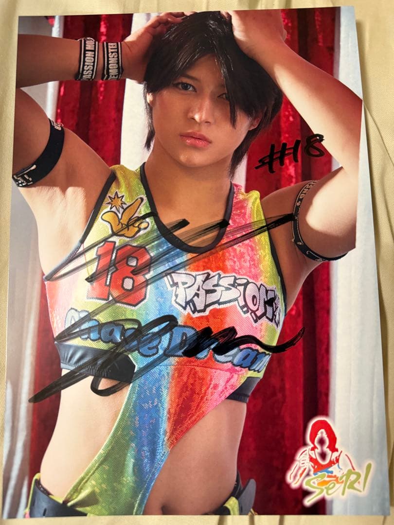 女子プロレス マリーゴールド 直筆サイン入りポートレート 山岡聖怜