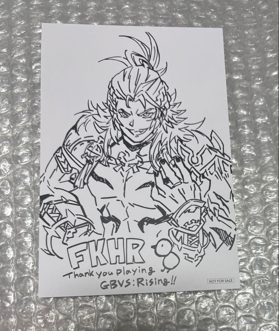 グラブル ポストカード ガレヲン ウィルナス 五反田 - メルカリ